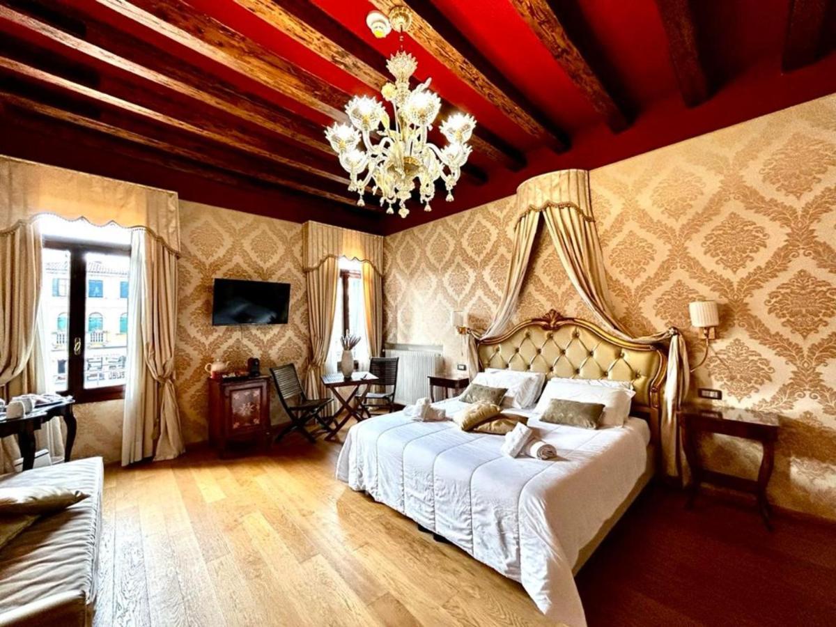 Dream Suites Венеция Екстериор снимка